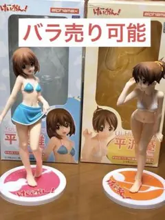 TO LOVEる 結城美柑 体操服 1/6 フィギュア - メルカリ