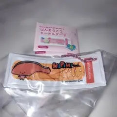 サンリオ　ばんそうこうキーホルダー２　KIRIMIちゃん.①