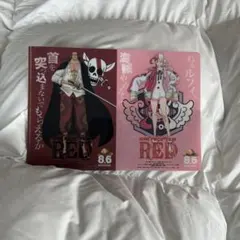 ONE PIECE FILM RED クリアファイル