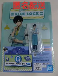 一番くじ ブルーロック 糸師凛