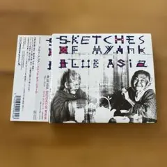 ブルー・アジア /スケッチ・オブ・ミャーク 久保田麻琴サイン入り