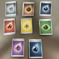 ポケモンカード ミラー仕様 エネルギー グッズ まとめ売り - メルカリ