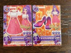 アイカツカード グリーンフロムパンプス - メルカリ
