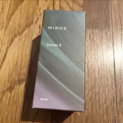 購入前にコメントよろしくお願いします。MIROS Serum 8のサムネイル