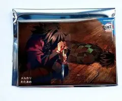 鬼滅の刃 冨岡義勇 全方位 缶バッジ e