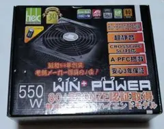 電源ユニット　WIN+ 550W HEC-550TE-2WX
