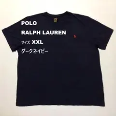 ◇◆ポロラルフローレン Tシャツ XXL 濃紺・美品 ビッグサイズ