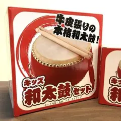 2026年最新】和太鼓の人気アイテム - メルカリ