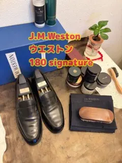 2026年最新】J.M.WESTON SIGNATURE LOAFERの人気アイテム - メルカリ