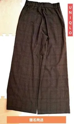 UNIQLO チェック柄 ワイドパンツ S　ウエストゴム