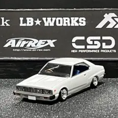 【1/64カスタム】スカイライン ジャパン ローダウン 1/64カスタム】スカイライン ジャパン ローダウン - メルカリ