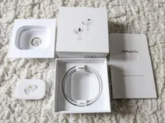 AirPods pro 空箱 純正交換用 イヤーチップ USB-C付き