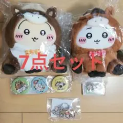 新品【ちいかわ★福袋★ハッピーバッグ】ぬいぐるみ★うさぎ★缶バッジ★キーホルダー
