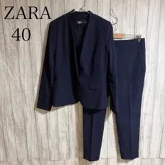 ZARA ノーカラージャケット パンツ セットアップ ネイビー チェック 40