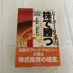 Item thumbnail for item 2884d72e-bc64-4532-b820-54bf12303629