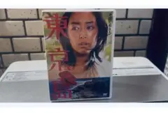 東京島 DVD