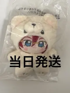 2025年最新】一緒に暮らすぬい あんスタ 茨の人気アイテム - メルカリ