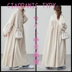 Item thumbnail for item aee93a5a-5b6b-445b-80ff-f14edb775531