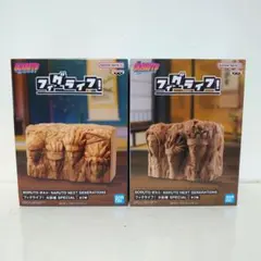BORUTO-ボルト フィグライフ！火影岩 SPECIAL A&Bセット