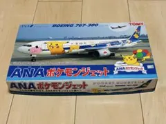 2026年最新】ピカチュウジェット 模型の人気アイテム - メルカリ