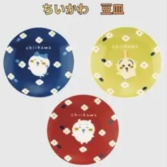 2026年最新】やちむんマグカップの人気アイテム - メルカリ