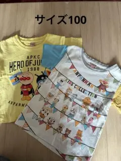 アンパンマン半袖Tシャツ2枚セット