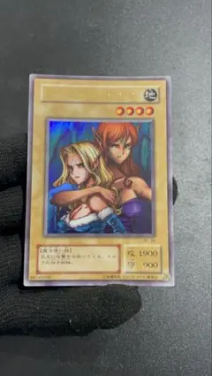 Item thumbnail for item bcb8868b-de2c-43e1-a0aa-96edba9aff5d