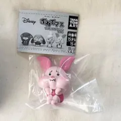 Item thumbnail for item 502ceb4e-e8ee-4dc9-ad17-a458d79727d3