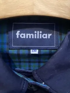familiar フード付きネイビーコート 130サイズ