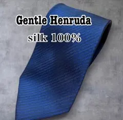 Gentle Henruda シルク100% ネクタイ ネイビー
