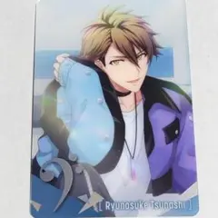 メタルカード シャフユニ PLAY GAME!! 龍之介