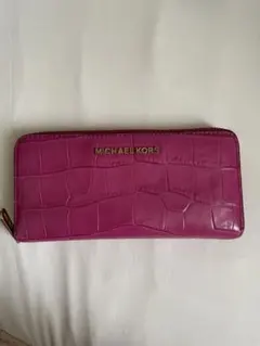 MICHAEL KORSマイケルコース ラウンドファスナー スタッズ装飾 美品