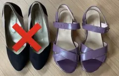 %°☆…Hanna…☆%°様専用 オリエンタルトラフィック サンダル