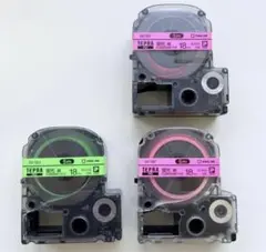 【純正】キングジム テプラ PROテープカートリッジ SK18P SK18Gのサムネイル
