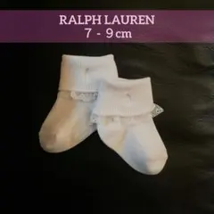 【RALPH LAUREN】ソックス 7-9cm