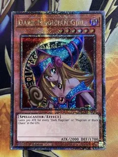 EU版 25th ブラックマジシャンガール 遊戯王 ② 2025年最新】ブラックマジシャンガール 25th euの人気アイテム