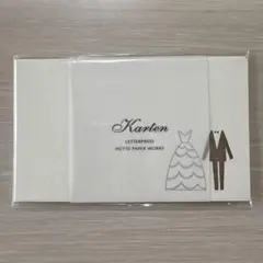 Item thumbnail for item 89f29e63-f67d-40cb-ad75-270bf82cb124