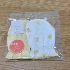 Item thumbnail for item cdb3e9ac-e3fa-43c7-9d4f-238931178100