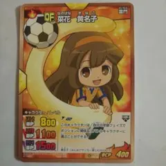 イナズマイレブンGO TCG 菜花黄名子 - メルカリ