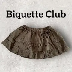 Biquette Club キッズ フリルミニスカート (80)オリーブグリーン