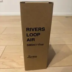 RIVERS LOOP AIR 500ml 水筒のサムネイル