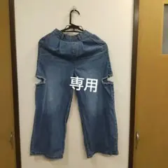 Ricca カットオフデニム 140