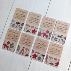 感謝カード 30枚 手書き サンキューカード ハワイ サンクスカード