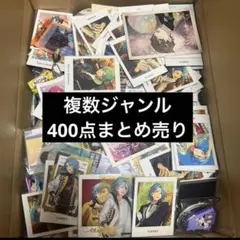 乙女ゲームまとめ売り 乙女ゲーム まとめ売り psp ソフト 10本セット｜Yahoo!フリマ
