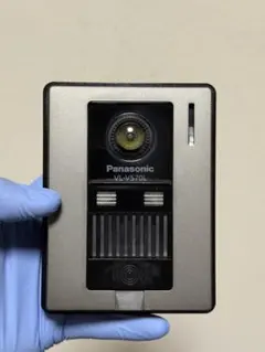 Item thumbnail for item 9d04be9d-1c37-4d64-aad5-1a9a2ec538b6