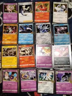 ポケモンカード 25th 112枚 まとめ売り ホロ・プロモ入り - メルカリ