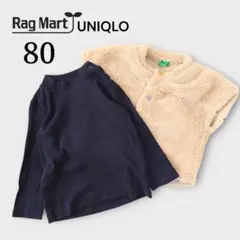 ラグマート トップス