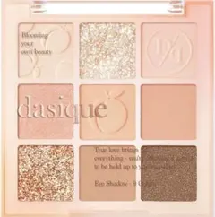 値下げ【新品】Dasiqueデイジーク ピーチスクゥイッズ アイシャドウパレット