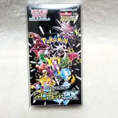 シュリンク付き ポケモンカードゲーム シャイニートレジャーex 1box