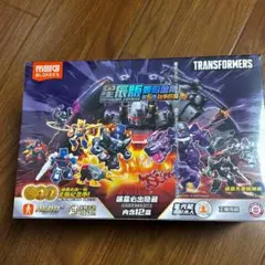 Item thumbnail for item 6cb2ee32-35c5-40ad-bb49-7f2eec0ac3b2